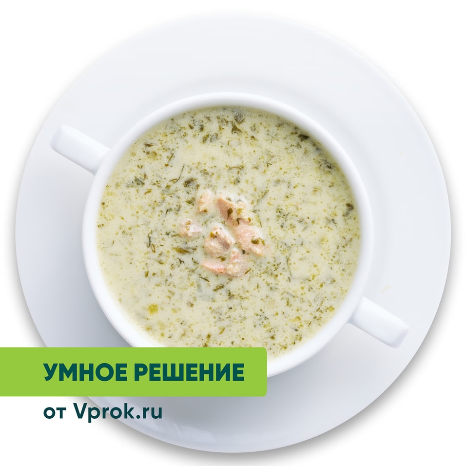 Суп из шпината с филе лосося атлантического Умное решение от Vprok.ru 270г