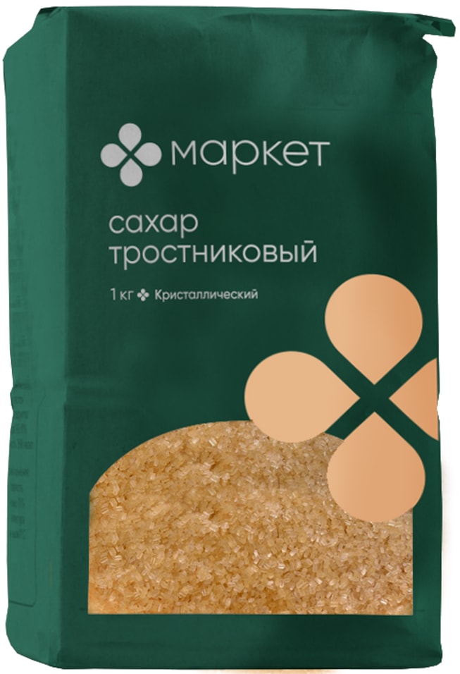 Сахар Маркет тростниковый кристаллический 1кг