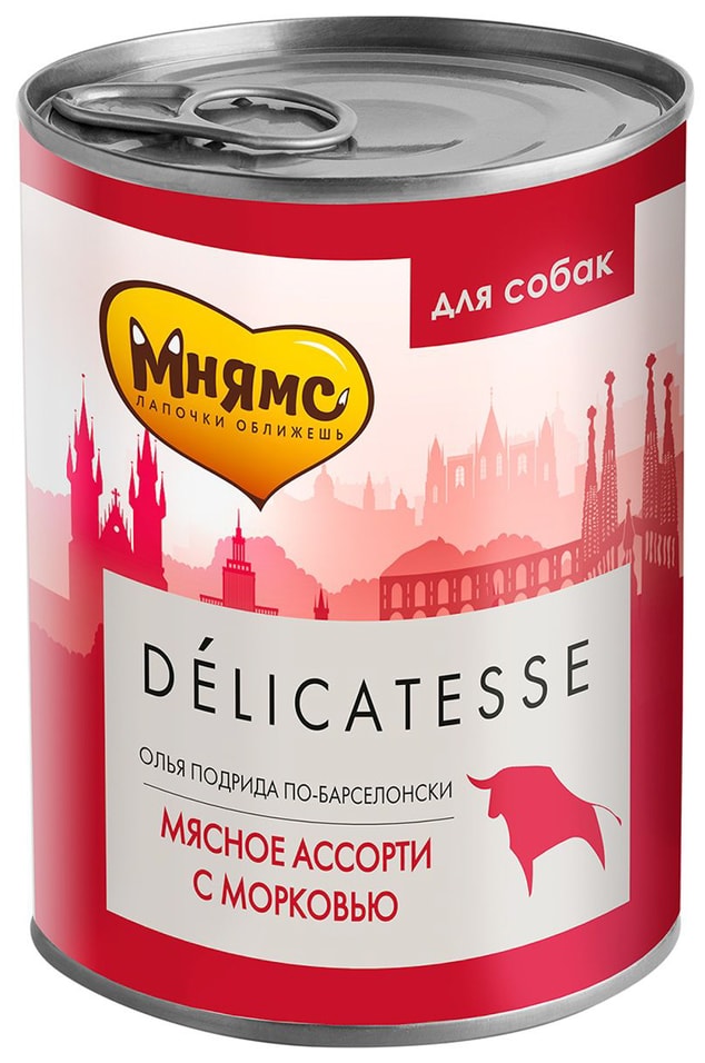 Влажный корм для собак Мнямс Delicatesse Олья Подрида по-барселонски Мясное ассорти с морковью 400г 299₽