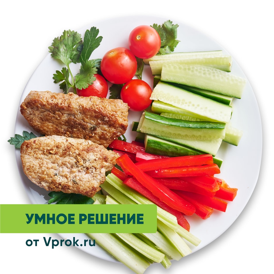 Отбивная из свинины со свежими овощами Умное решение от Vprok.ru 300г