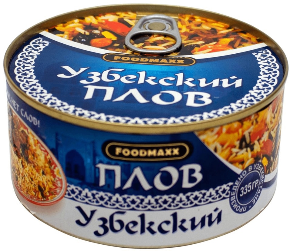 Плов FoodMaxx Узбекский 325г - Vprok.ru Перекрёсток