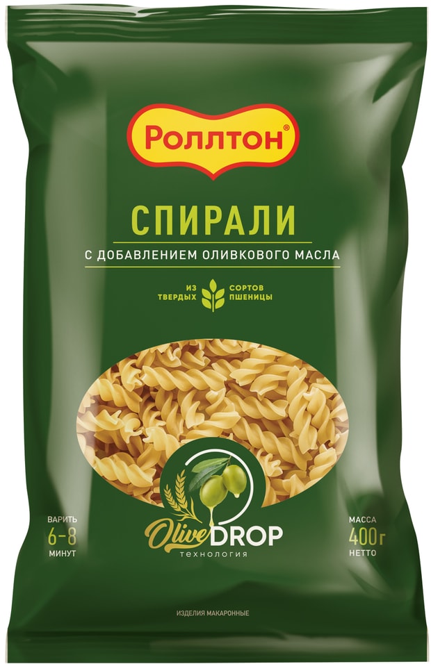 Макароны Роллтон Спирали с оливковым маслом группа А 400г