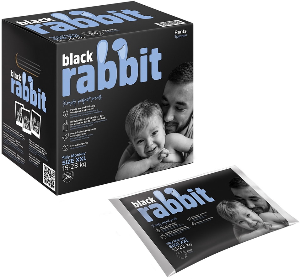 Подгузники-трусики Black Rabbit XXL 15-28кг 26шт