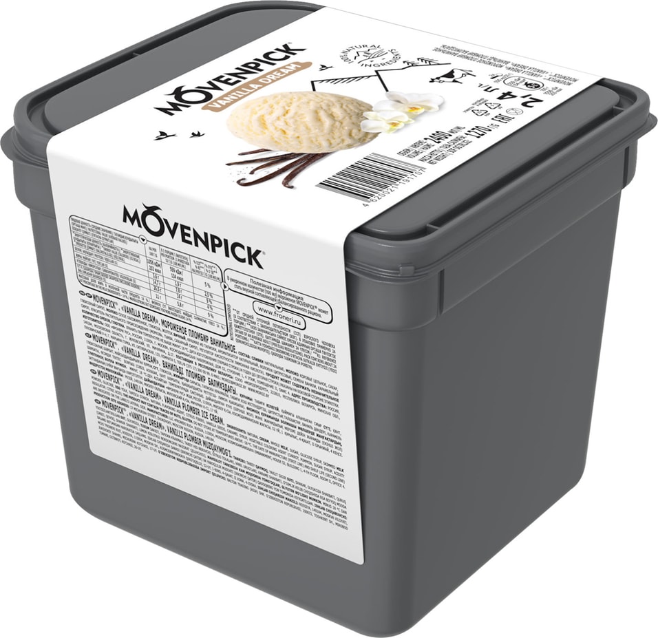 Отзывы о Мороженом Movenpick ванильном 14% 2.4л