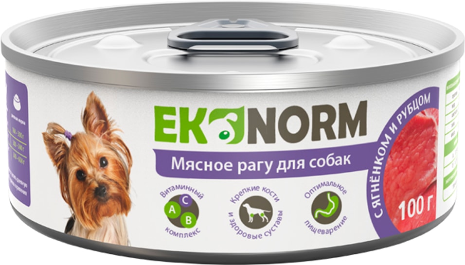 Влажный корм для собак Ekonorm Мясное рагу с ягненком и рубцом 100г