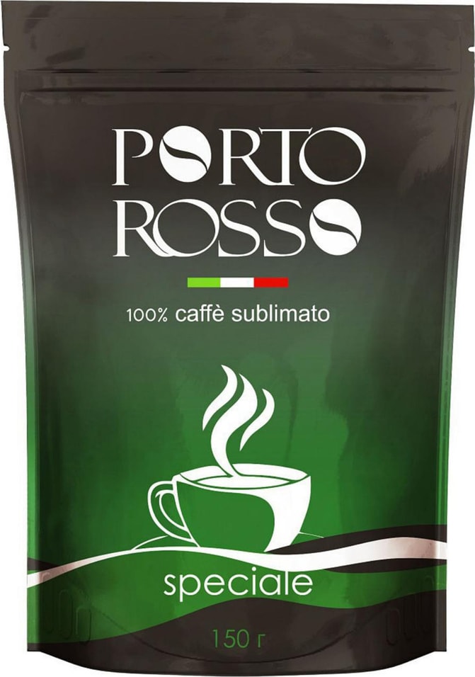 Кофе растворимый Porto Rosso Speciale 150г