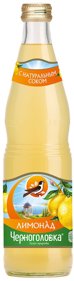 Напиток Черноголовка Лимонад 500мл