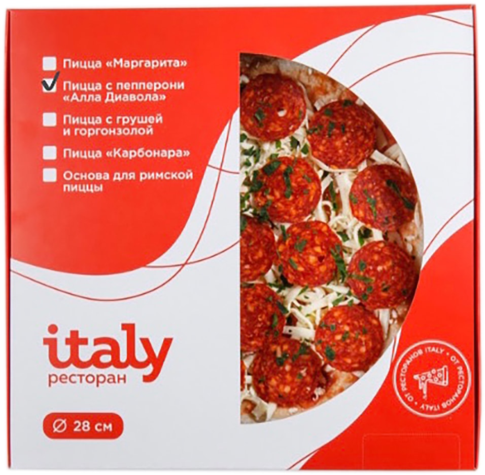 Отзывы о Пицце Italy С пепперони замороженная 28см 500г