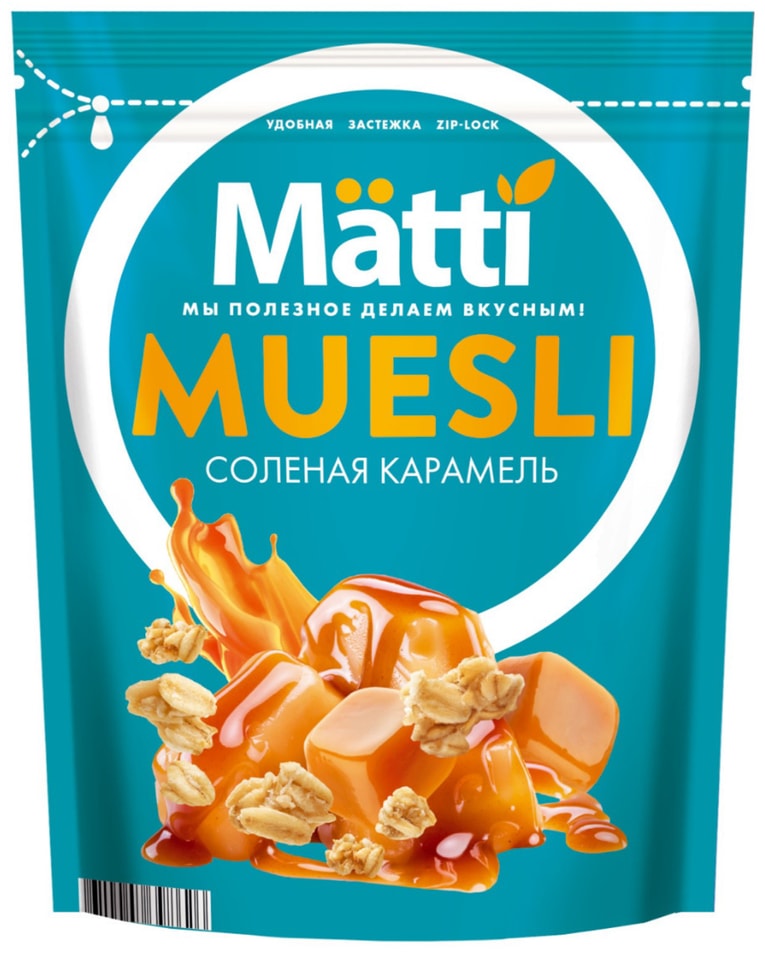 Мюсли Matti Соленая карамель 250г - Vprok.ru Перекрёсток