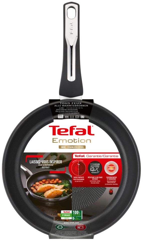 Сковорода Tefal Emotion 28см - Vprokru Перекрёсток 5749₽
