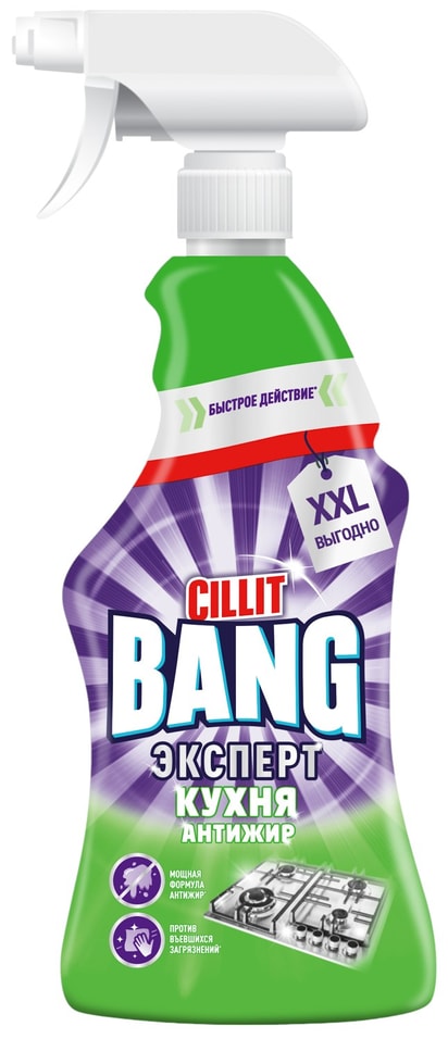 Средство моющее Cillit Bang Антижирсияние 750мл 279₽