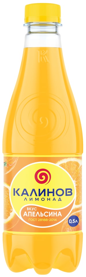 Напиток Калинов Лимонад Апельсин 500мл