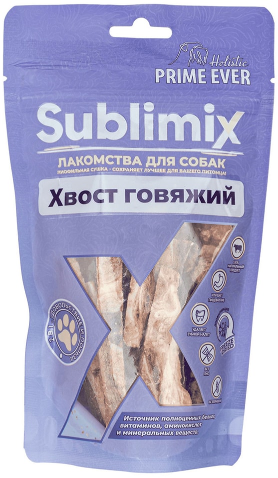 Лакомство для собак Prime Ever Sublimix Хвост говяжий 100г (упаковка 3 шт.)