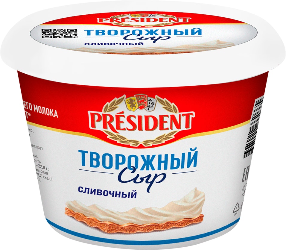 Сыр творожный President 56% 140г