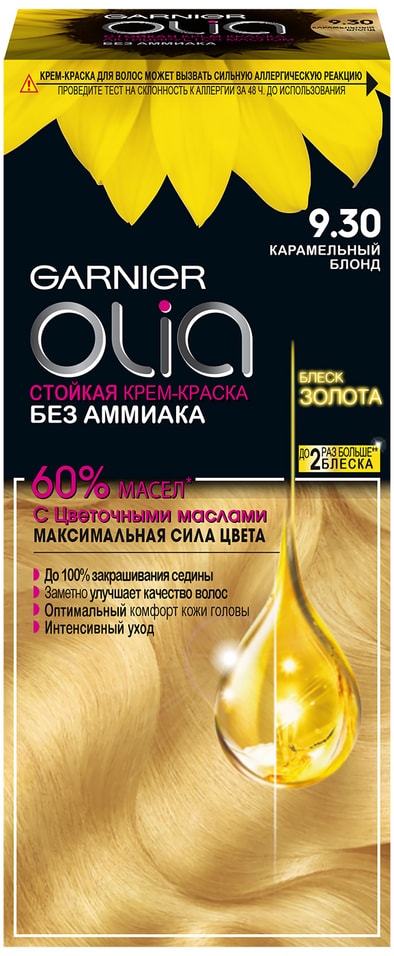 Крем-краска для волос Garnier Olia с цветочными маслами 9.30 Карамельный блонд 112мл