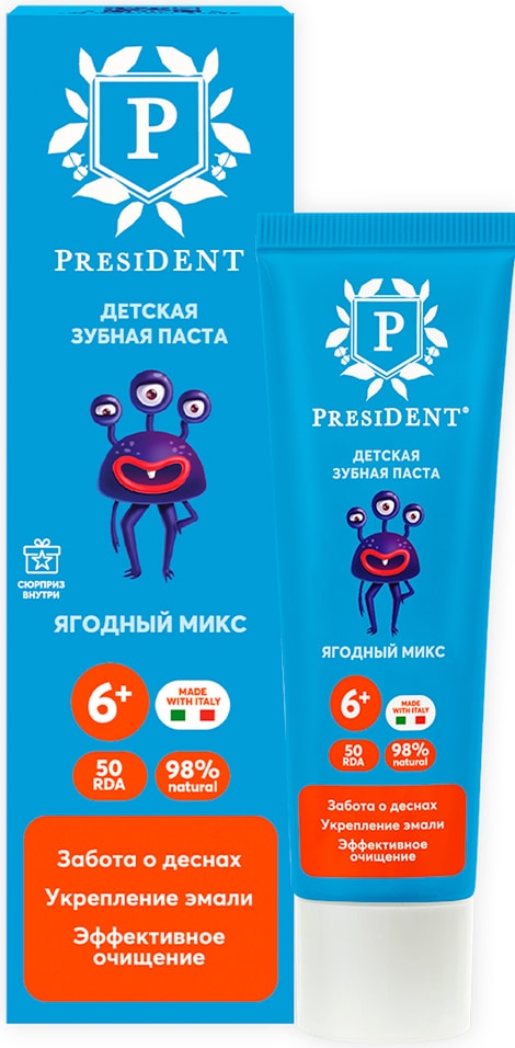Зубная паста детская President Ягодный микс 6+ 43г