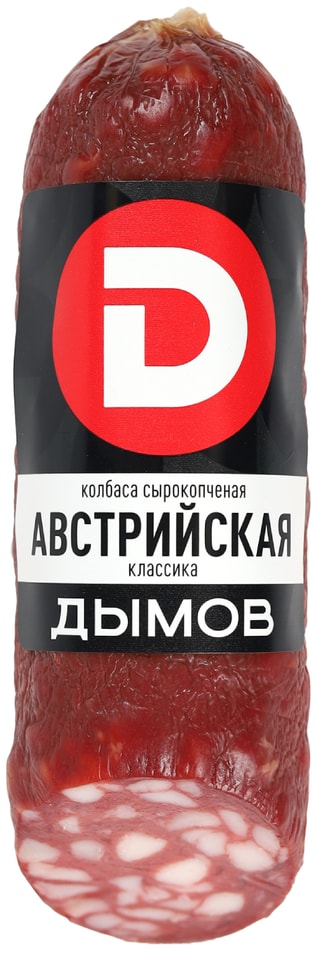 Колбаса Дымов Австрийская классика сырокопченая 230г