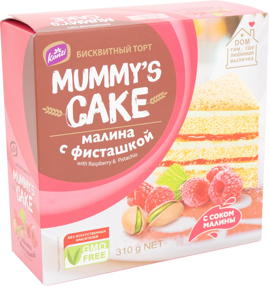 Торт Konti Mummys cake со вкусом Малина с фисташкой 310г от Vprok.ru