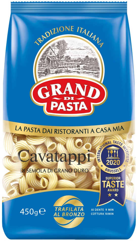 Макаронные изделия Grand Di Pasta Cavatappi 450г