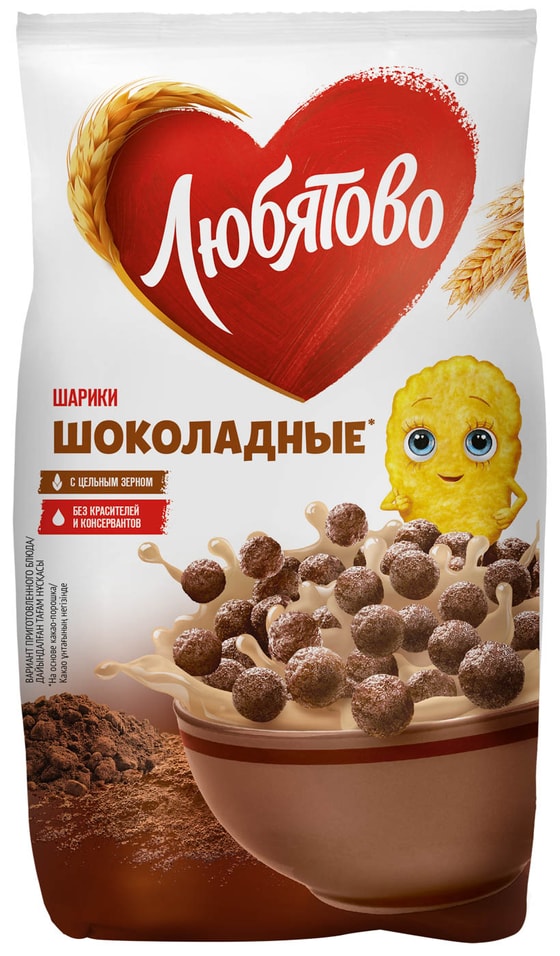Готовый завтрак Любятово Шарики шоколадные 200г
