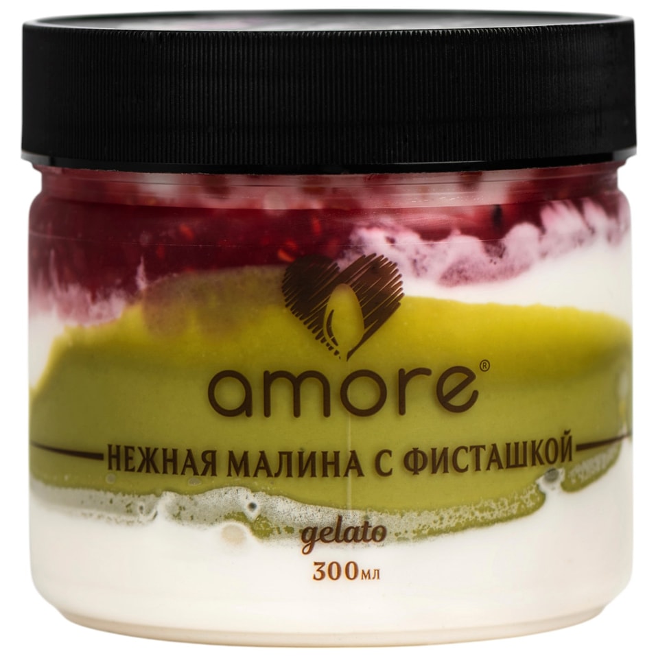 Мороженое Amore молочное с малиной и фисташкой 6% 300мл