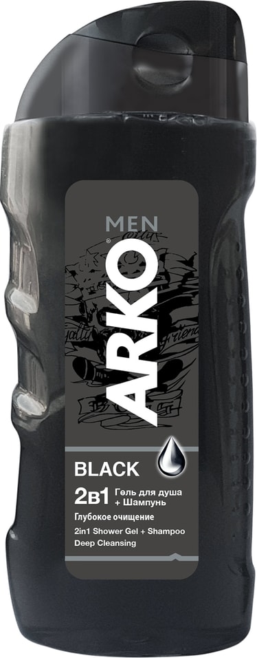 Гель для душа и Шампунь Arko Men Black 2в1 260мл