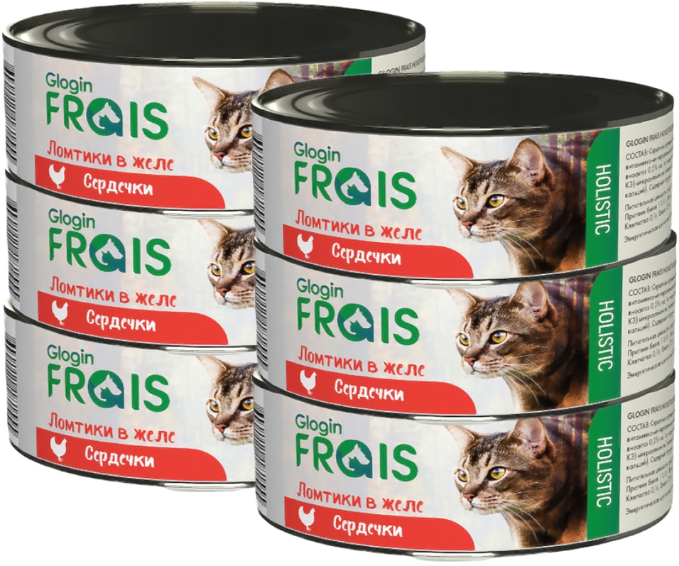 Влажный корм для кошек Frais Holistic Сat ломтики в желе сердечки 100г (упаковка 6 шт.)