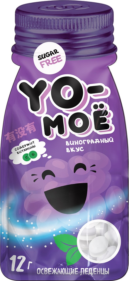 Леденцы Yo-Мое Освежающие виноград 12г. Закажите онлайн!