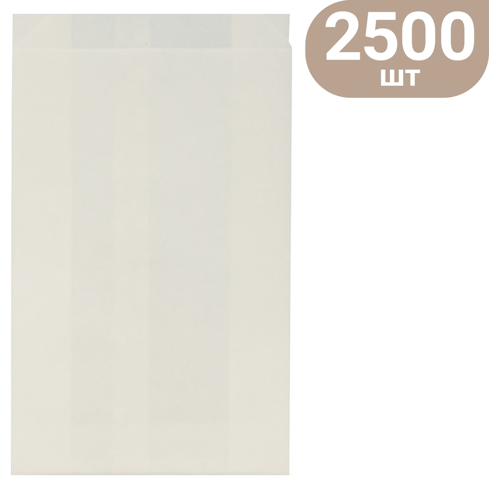 Пакет универсальный жиростойкий белый 14*6*25см 2500шт упаковка