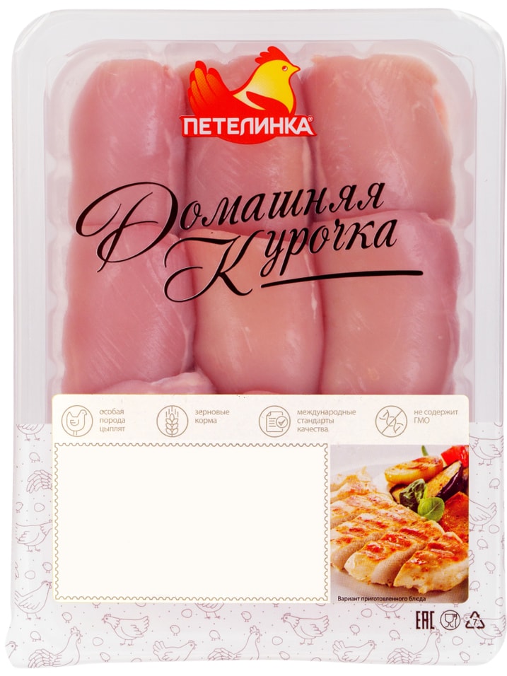 Филе бедра цыпленка-бройлера Домашняя курочка 0.8-1.1