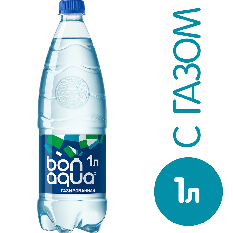 Вода Bonaqua питьевая газированная 1л