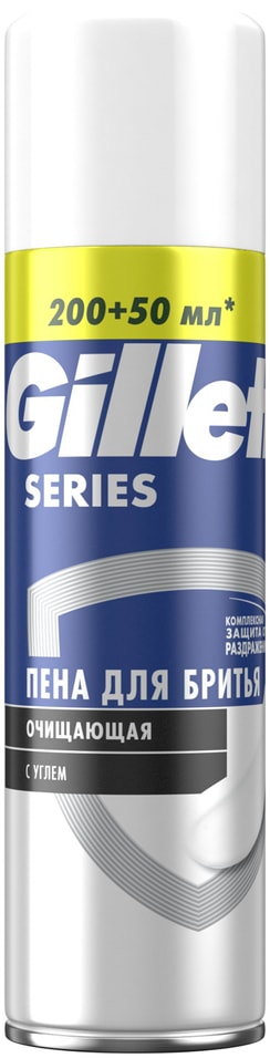 Пена для бритья Gillette Series Очищающая с углем 250мл