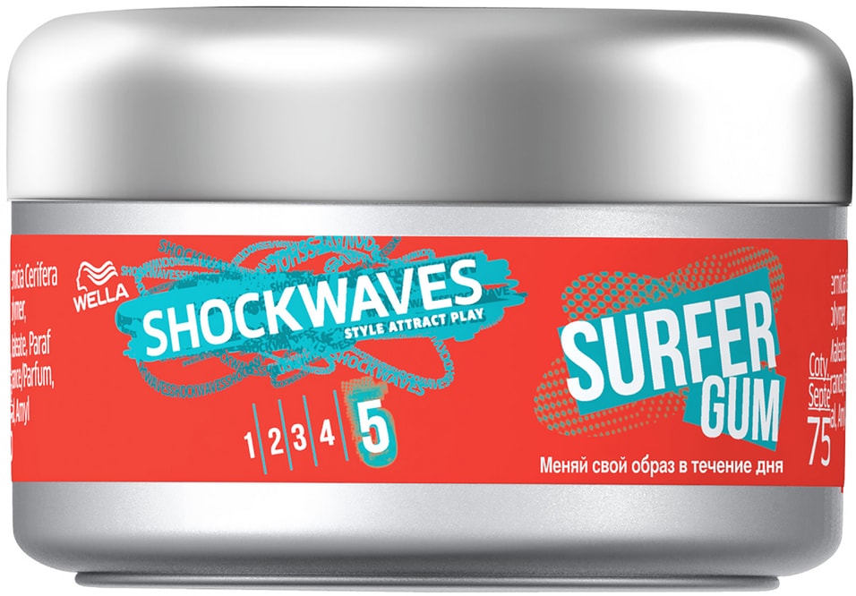 Воск для волос Wella Shockwaves Surfer Gum 75мл от Vprok.ru