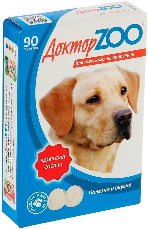 Лакомство мультивитаминное для собак Доктор Zoo Здоровая собака с морскими водорослями 90шт