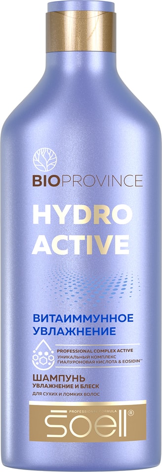 Шампунь для волос Soell Bioprovince Hydro Active Увлажнение и блеск 400мл