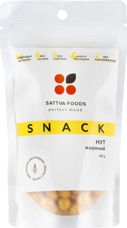 Нут 	Sattva Foods жареный 100г
