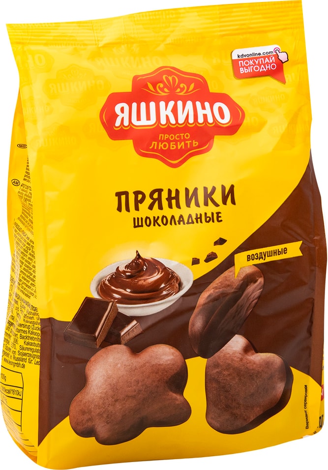 Пряники Яшкино Шоколадные 350г от Vprok.ru