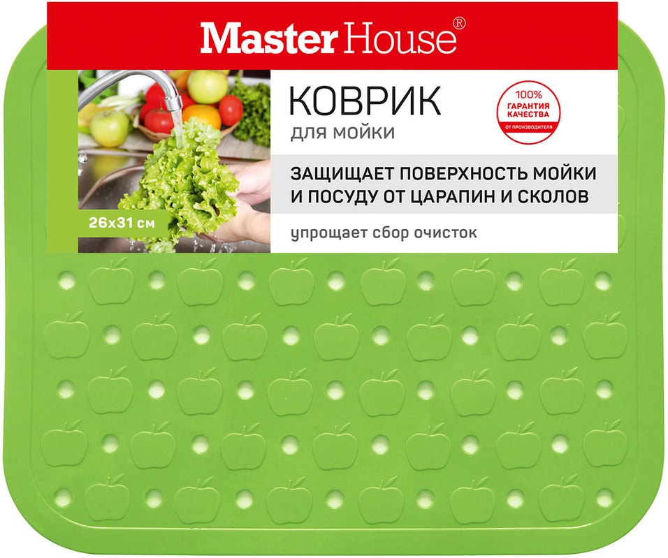 Коврик для раковины MasterHouse Ранетки зеленый 2631см 206₽