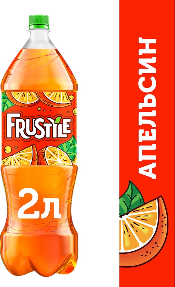 Напиток Фрустайл Апельсин 2л