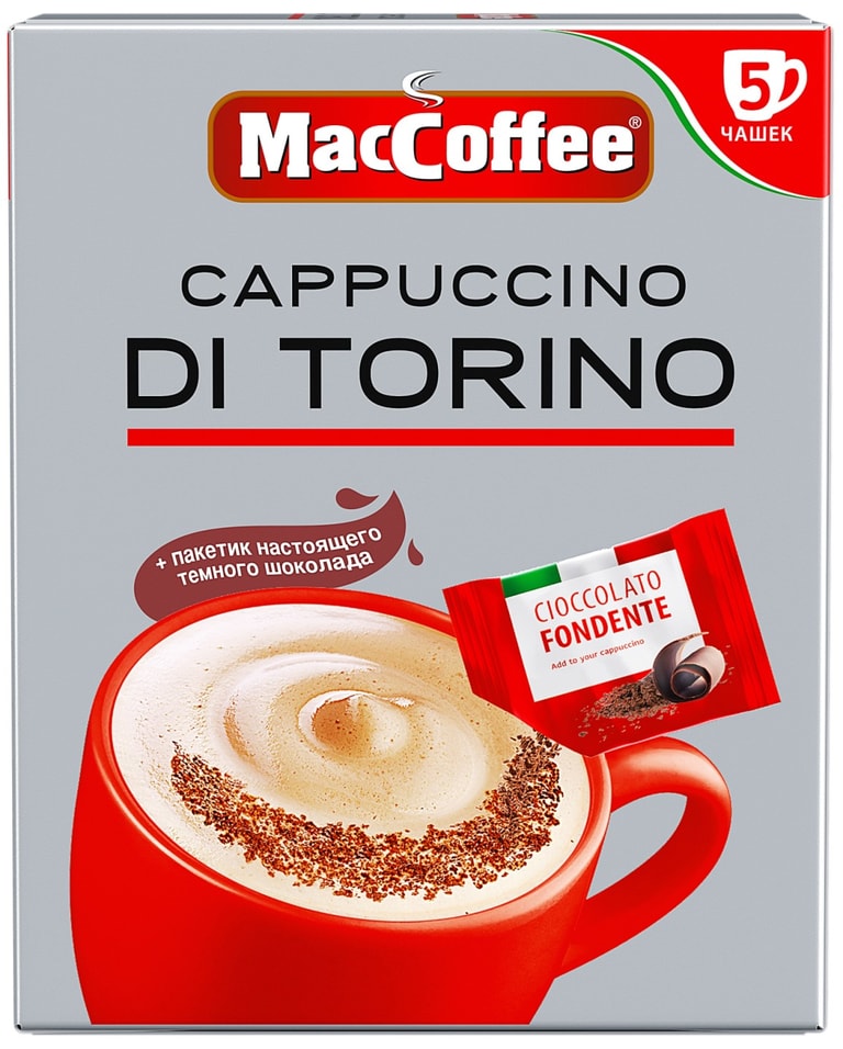 Напиток кофейный MacCoffe Cappuccino Di Torino 3в1 с темным шоколадом 5шт от Vprok.ru
