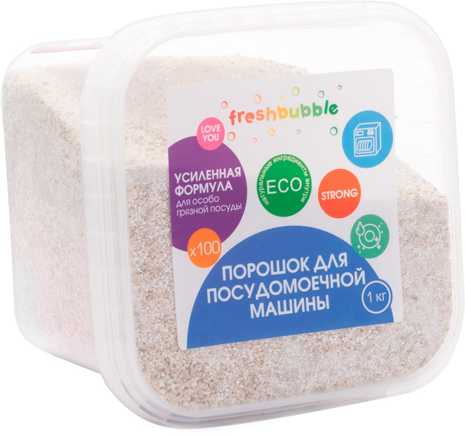 Порошок для посудомоечных машин Freshbubble Strong 1кг от Vprok.ru