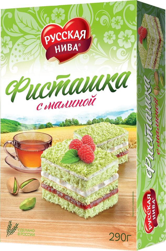 Торт Русская нива Фисташка с малиной 290г