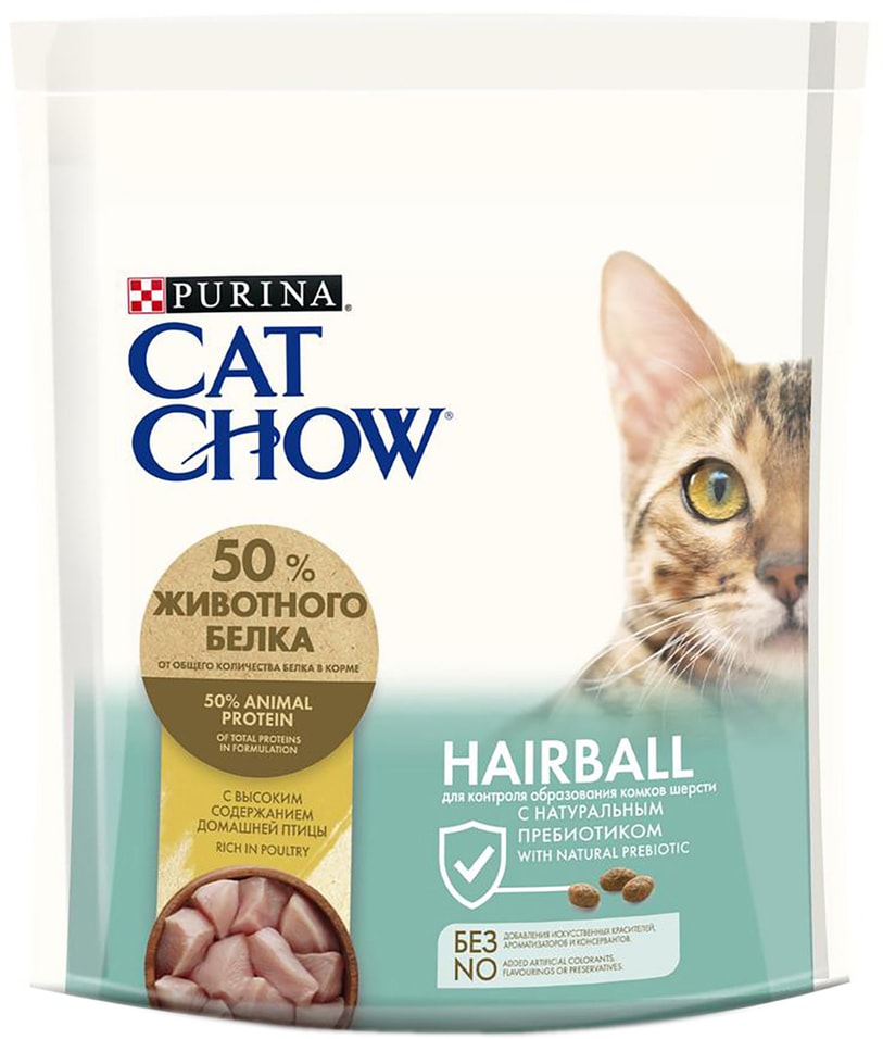 Сухой корм для кошек Cat Chow Hairball Control 400г
