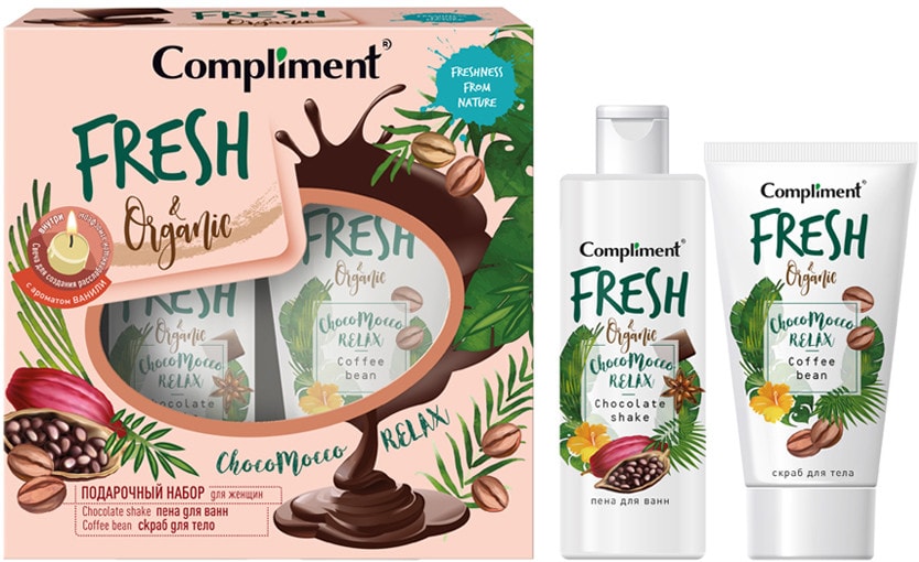 Подарочный набор Compliment Fresh & Organic ChocoMocco Relax Пена для ванн 200мл + Скраб для тела 150мл + Свеча от Vprok.ru