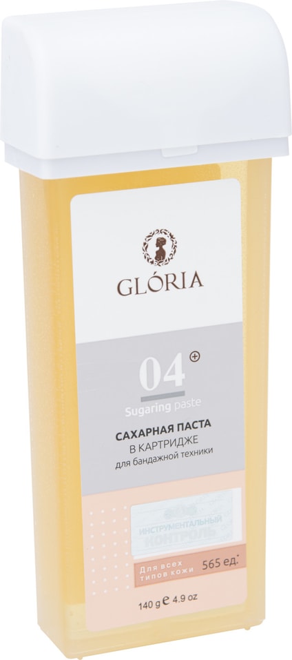 Gloria сахарная паста