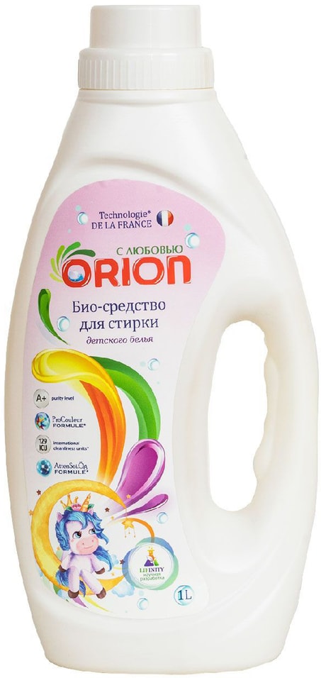 Гель для стирки белья Orion Единорог Био для детских вещей 1000мл
