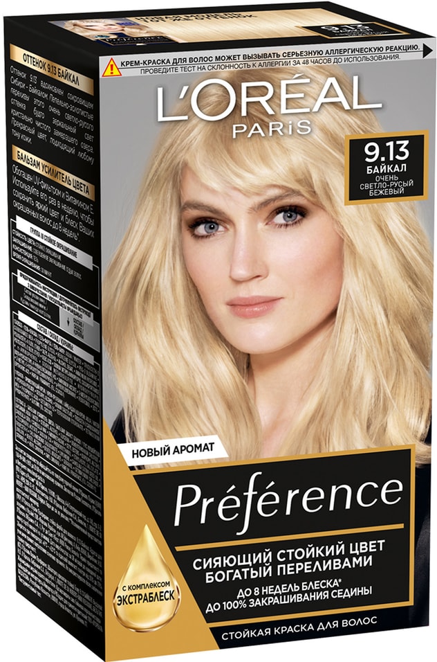 Крем-краска для волос Loreal Paris Preference 9.13 Байкал