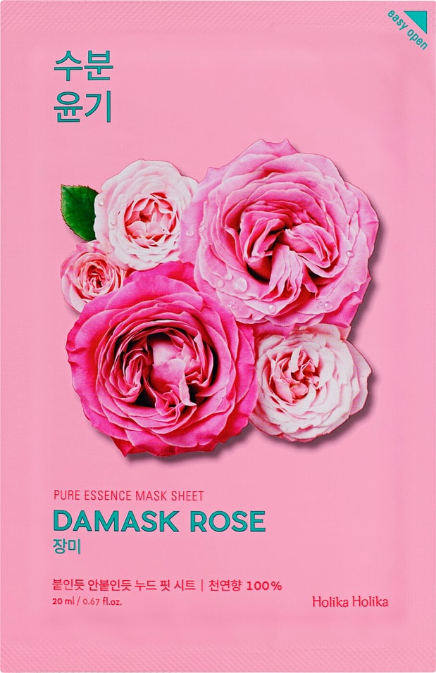 Маска для лица Holika Holika Дамасская роза 20мл