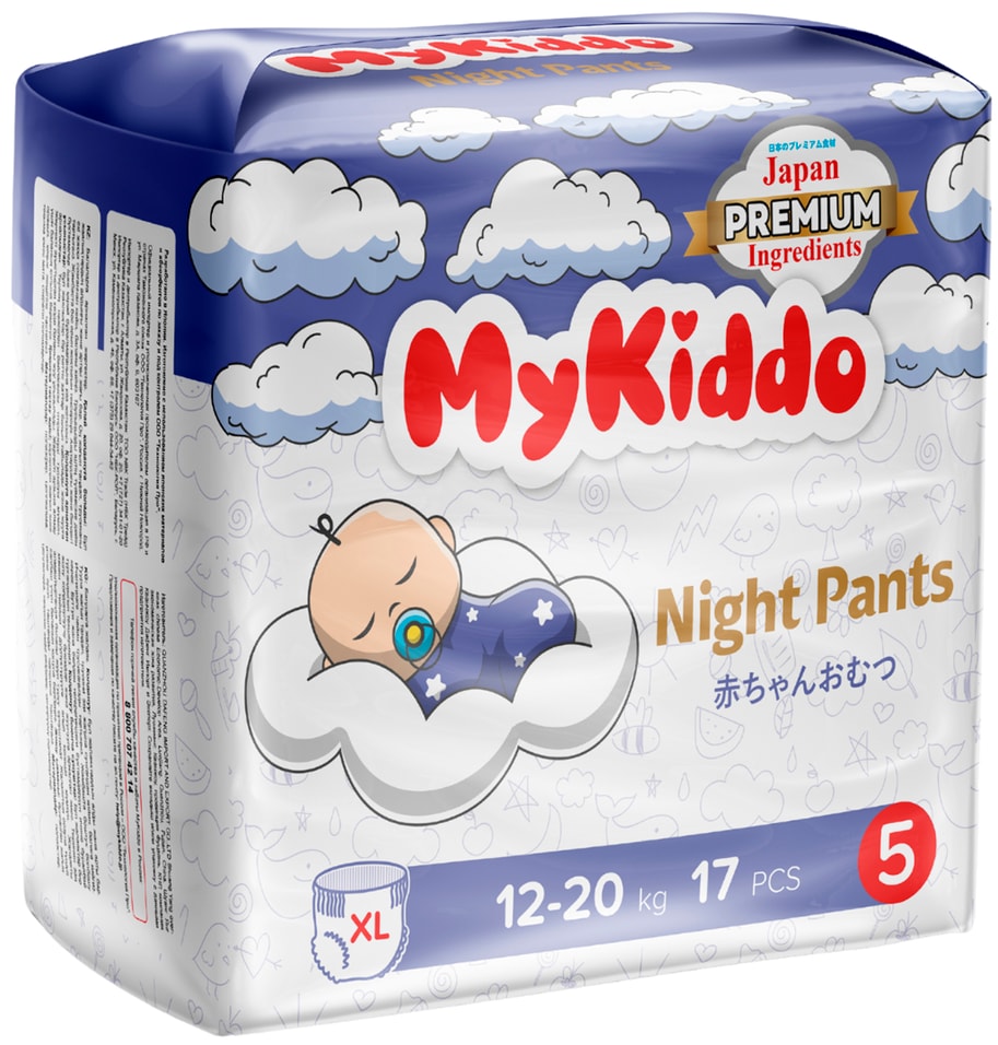 Подгузники-трусики MyKiddo Night ночные XL 12-20кг 17шт