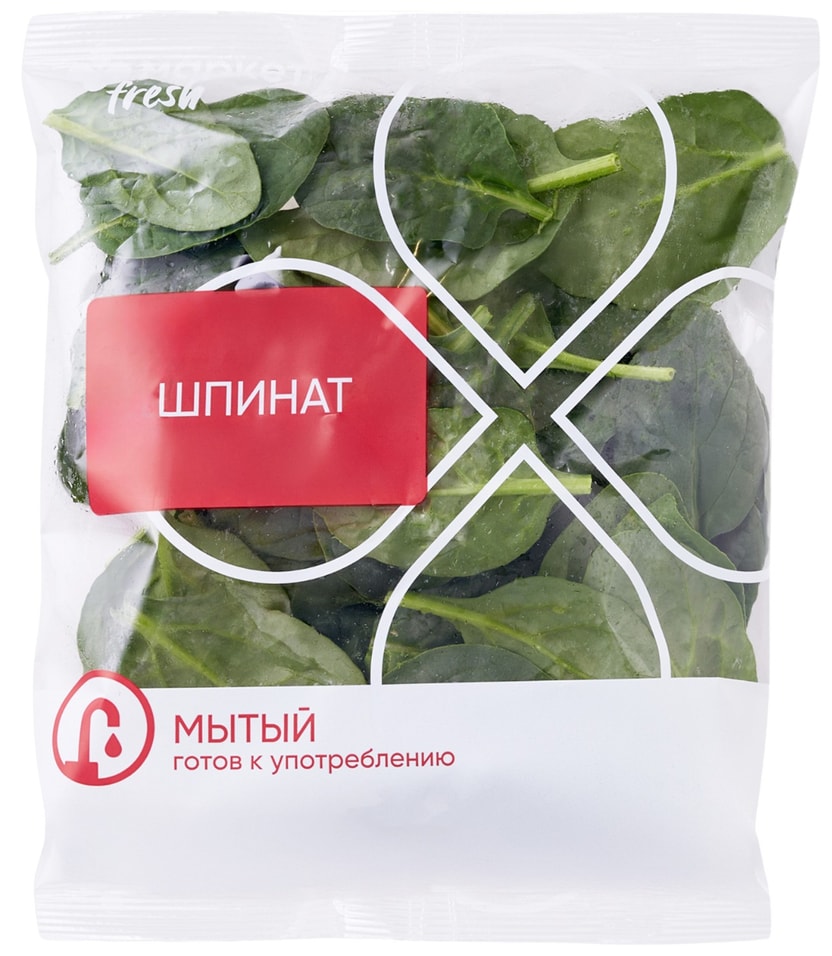 Шпинат свежий мытый 50г упаковка - Vprokru Перекрёсток 169₽